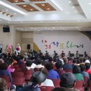 희락경로당 이미지