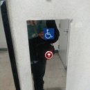 큰재봉길 이미지