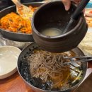 전통닭갈비
