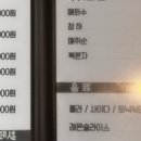 전북화원 이미지