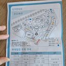 라카이샌드파인 사우나, 더 라니 사우나 | 강릉 라카이샌드파인 더라니풀 사우나 수영장과 부대시설 장단점