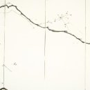다우찻집