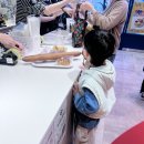 파리바게뜨메트로점