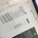 우만2동주민센터 이미지