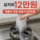 글라스 린 이미지