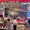 k-1마트(1호점) 이미지