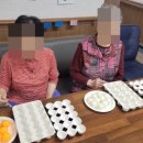 선학요양원 이미지