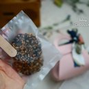 곡물공방
