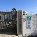 북평경로당 이미지