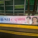 저단24 이미지