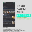 나래컴퍼니 이미지