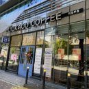 4577 | [의정부] 의정부디저트 의정부카페 쿠카쿠커피 의정부점 후기