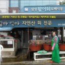 석계계곡 이미지