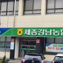 남면농협주유소 이미지