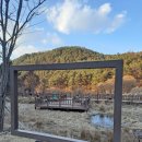 원수산 생태공원 공원입구 이미지