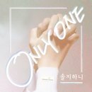온리원 - 구미시 강동로 1005-33 | 온리원