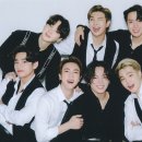 방탄