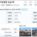 능평동-6 이미지