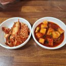 생동식당 이미지