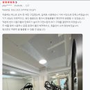 광진 | 9월 8일 서울 경기 의정부 디랙스 마이마운틴 재구매 광진구 후기