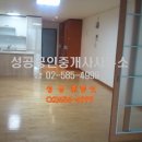 서초리시온공인중개사사무소 이미지