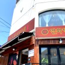 샤방샤방헤어 - 연천군 평화로 1220 | 샤방샤방헤어