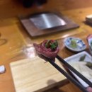 강남역 한우 오마카세 - 우시야 역삼점