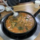 전설의삽교곱창 이미지