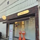 손이예쁜날 이미지