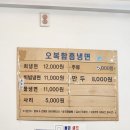 함흥노래연습장 이미지