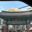 영광센터 16호 네이버블로그