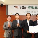 한솔지역아동센터 이미지