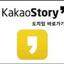 보드게임으로 즐기는 한국사 이미지