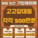 원플랜 이미지