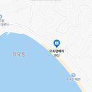 론잉글리시어학원