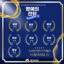 예티어학원