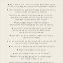 루엘웨딩