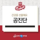 태평한의원 이미지