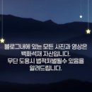 교동 마을회관 이미지