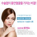 서면대성한의원 네이버블로그