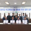 영월초등학교 미디어투데이