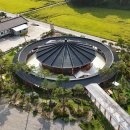 라파마을 이미지