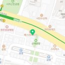 시지우리약국 이미지