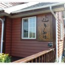 안동화련 이미지