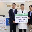 윤내과의원 이미지