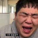 컴활 2급 실기 노베이스가 알려주는 합격 후기 꿀팁