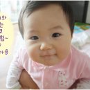 주영아이템