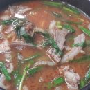 또와순대 네이버블로그