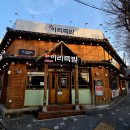 완산-148 이미지