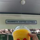 신나게 맛나게
